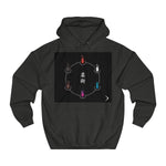 BJJ Ring Of Fire Hoodie