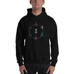 BJJ Ring Of Fire Hoodie